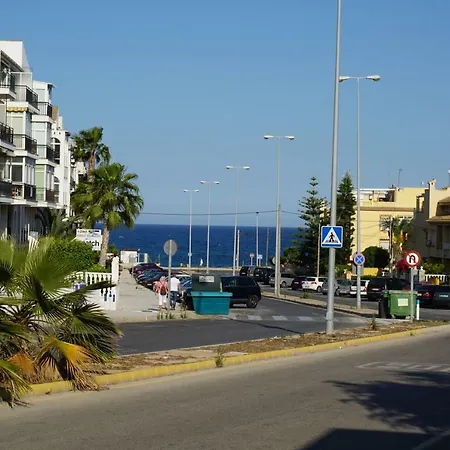 Mar Azul Apartment